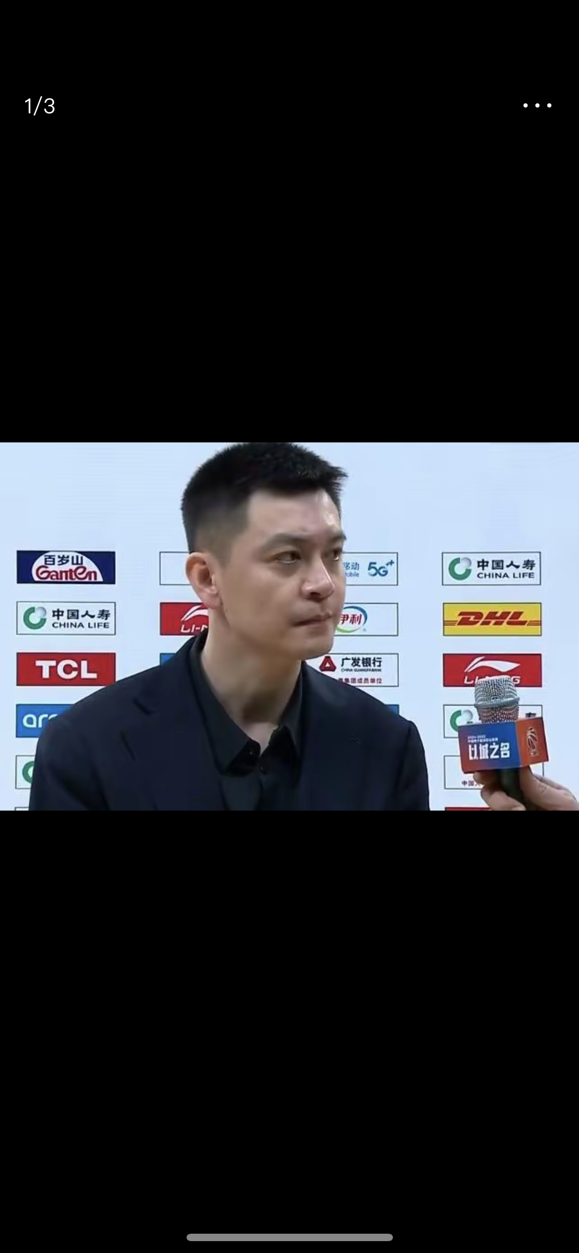 包含吉林队球员在比赛中展现出令人意外的实力的词条 包含吉林队球员在比赛中展现出令人意外的实力的词条