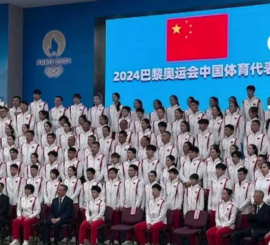 包含运动员情系华夏,勇闯八方,为国争光的词条 包含运动员情系华夏,勇闯八方,为国争光的词条