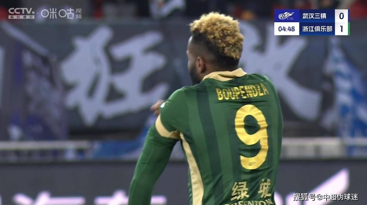 九游体育登录-浙江队加强备战，力争打破连败局面