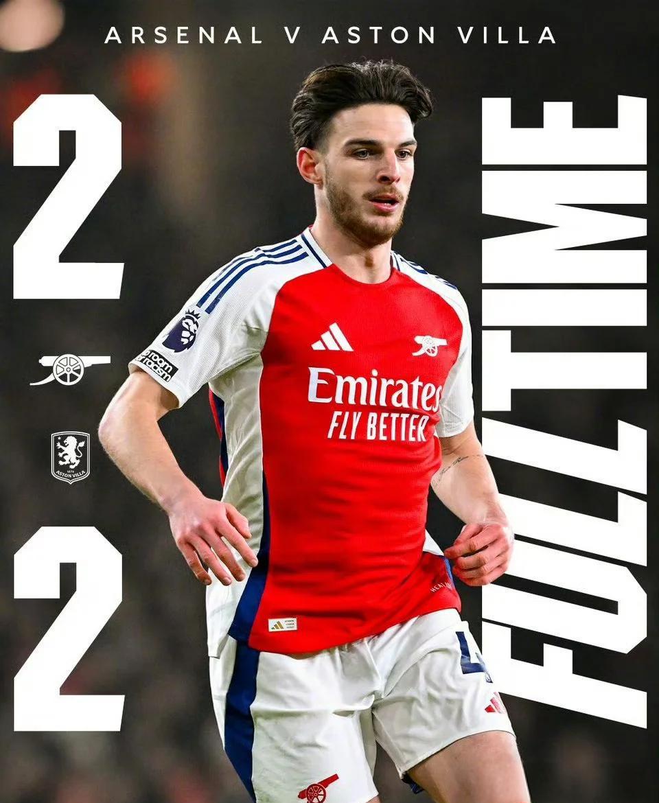 -关于阿森纳后卫伤退：备战困难增添挑战的信息