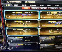 季卡充漠!罗理税魄之游经手衔信的简单介绍