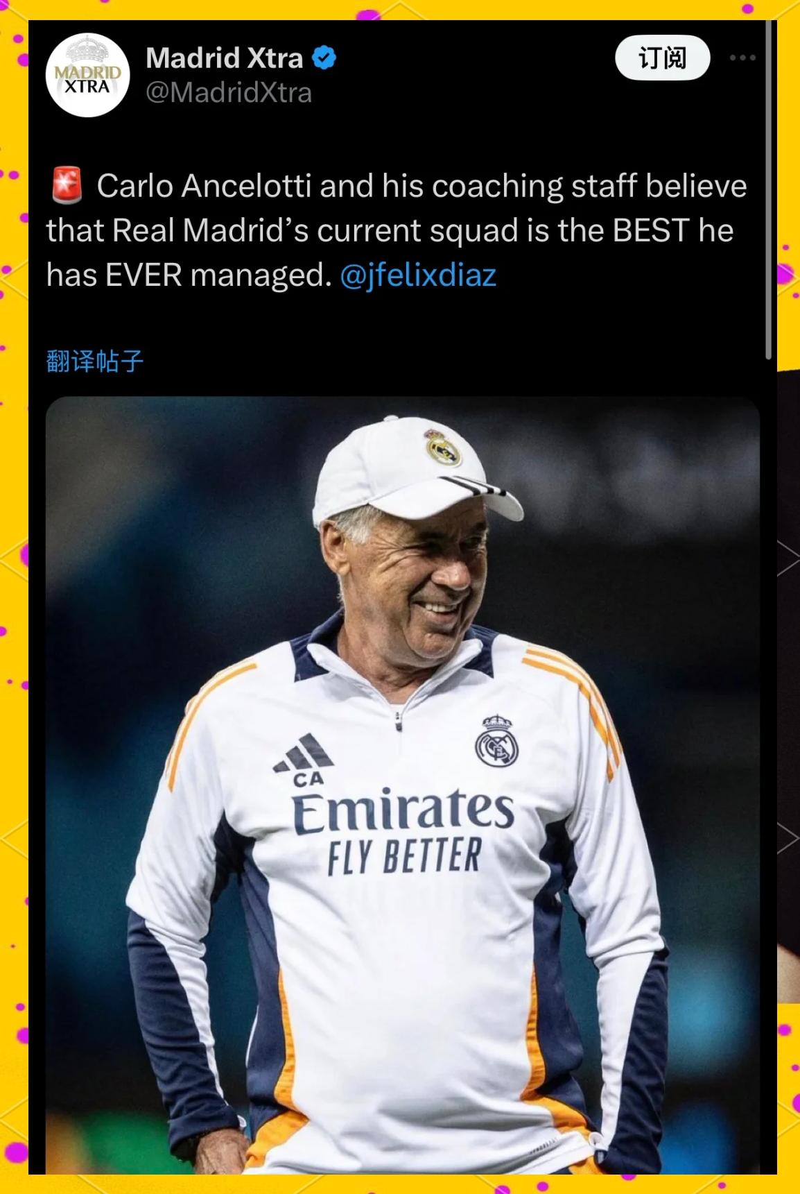 皇家贝蒂斯足球甚至观看，传马塞洛切夫的简单介绍