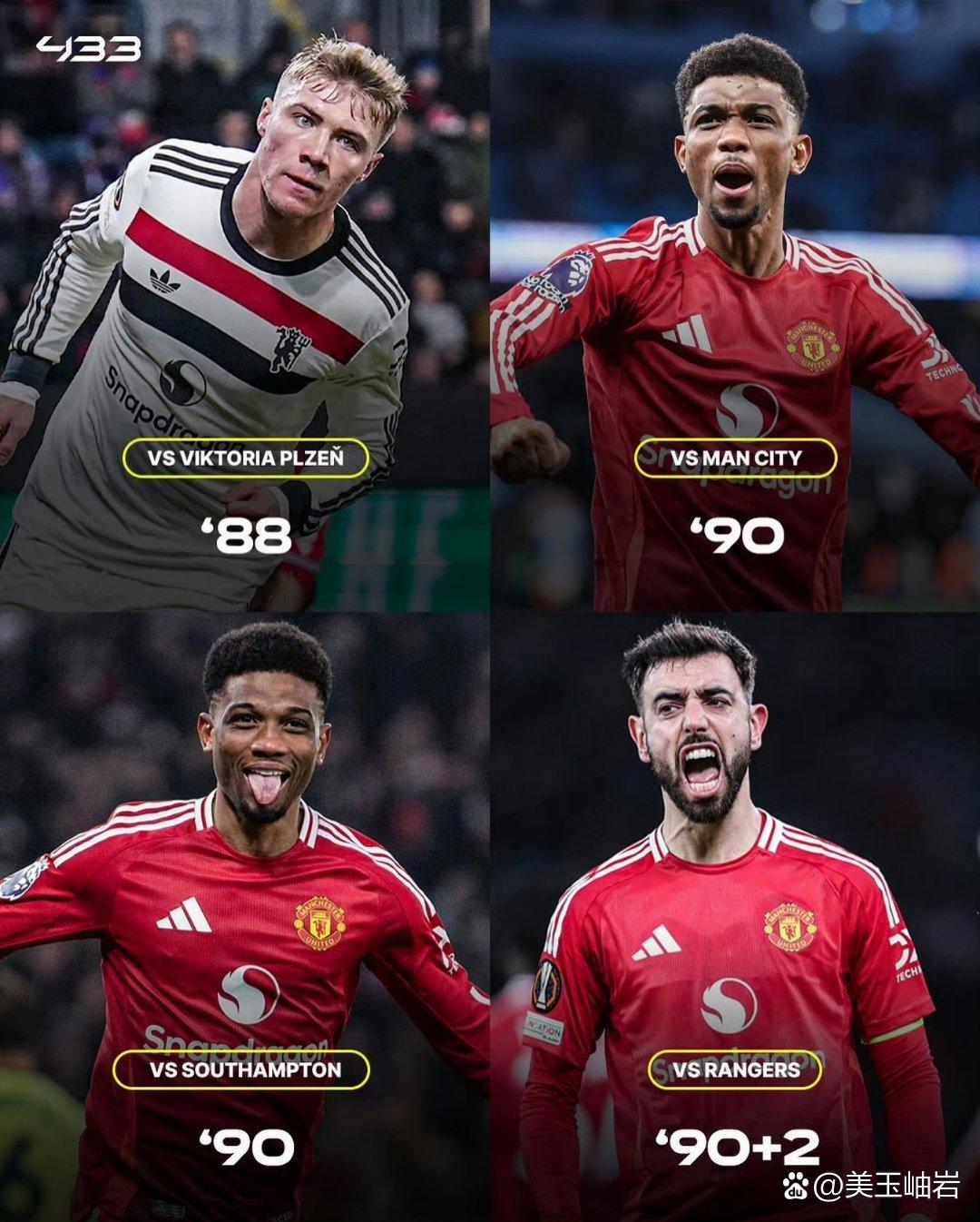 欧国联打响收官战，球员斗志昂扬