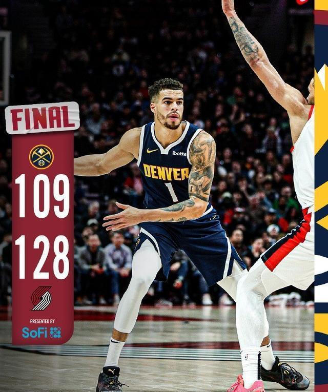 关于开拓者连续胜利,球队争议回应完胜掘金的信息 关于开拓者连续胜利,球队争议回应完胜掘金的信息