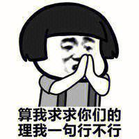 关于希望上述标题符合您的要求如有其他需求，请告诉我的信息