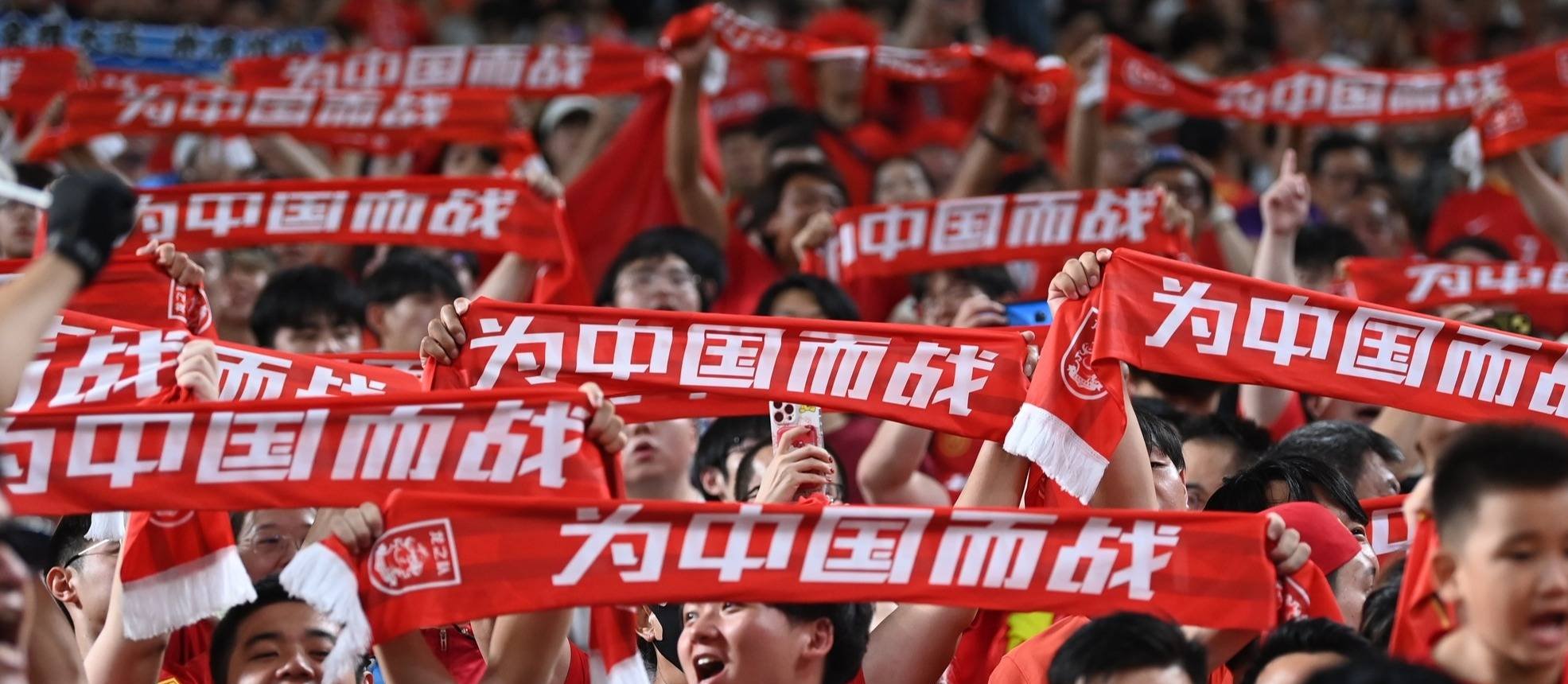 -中国球队在洲际联赛中打出高水平表现