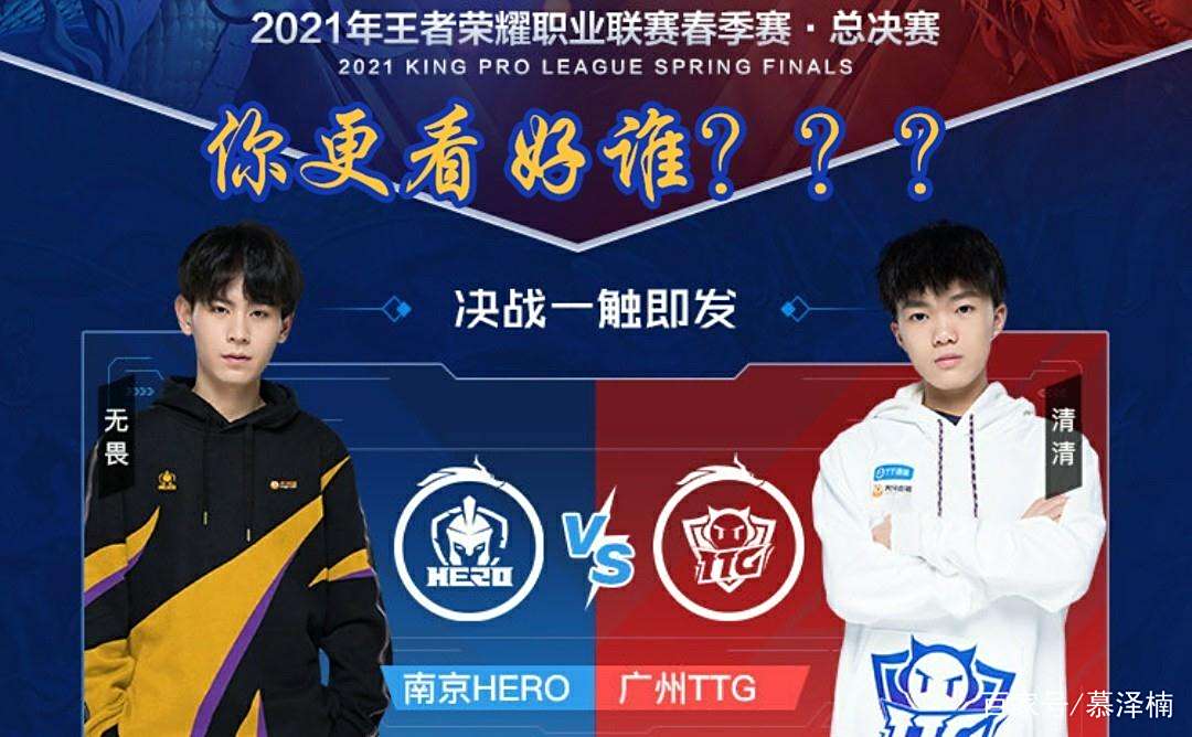 包含强强对话鏖战一触即发，谁能笑到最后的词条