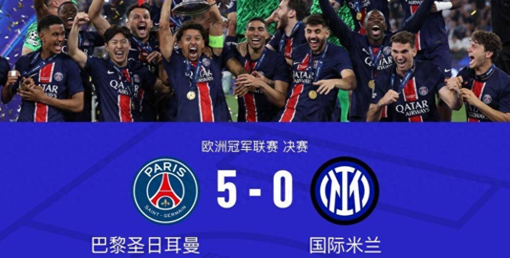 包含欧洲豪门足球队交锋,谁能脱颖而出?的词条 包含欧洲豪门足球队交锋,谁能脱颖而出?的词条