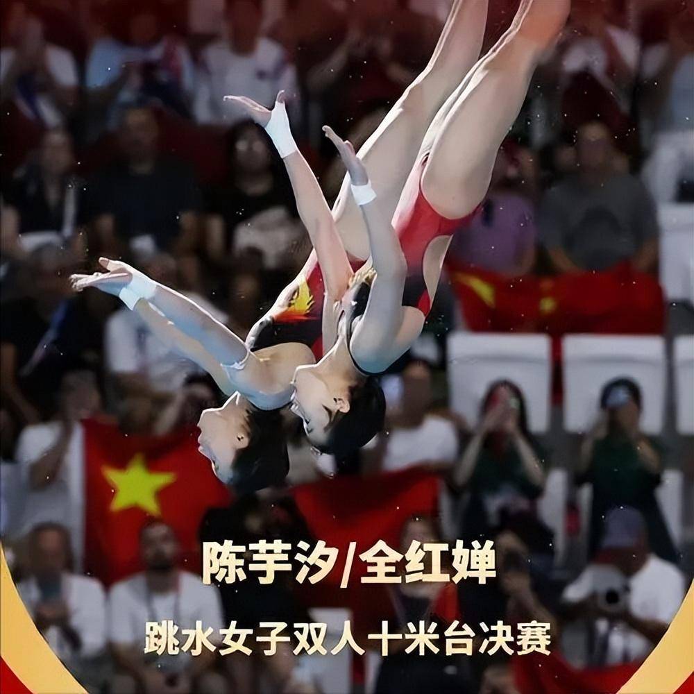 九游体育app下载-高水平比赛不负众望，精妙的技艺展现无瑕的简单介绍