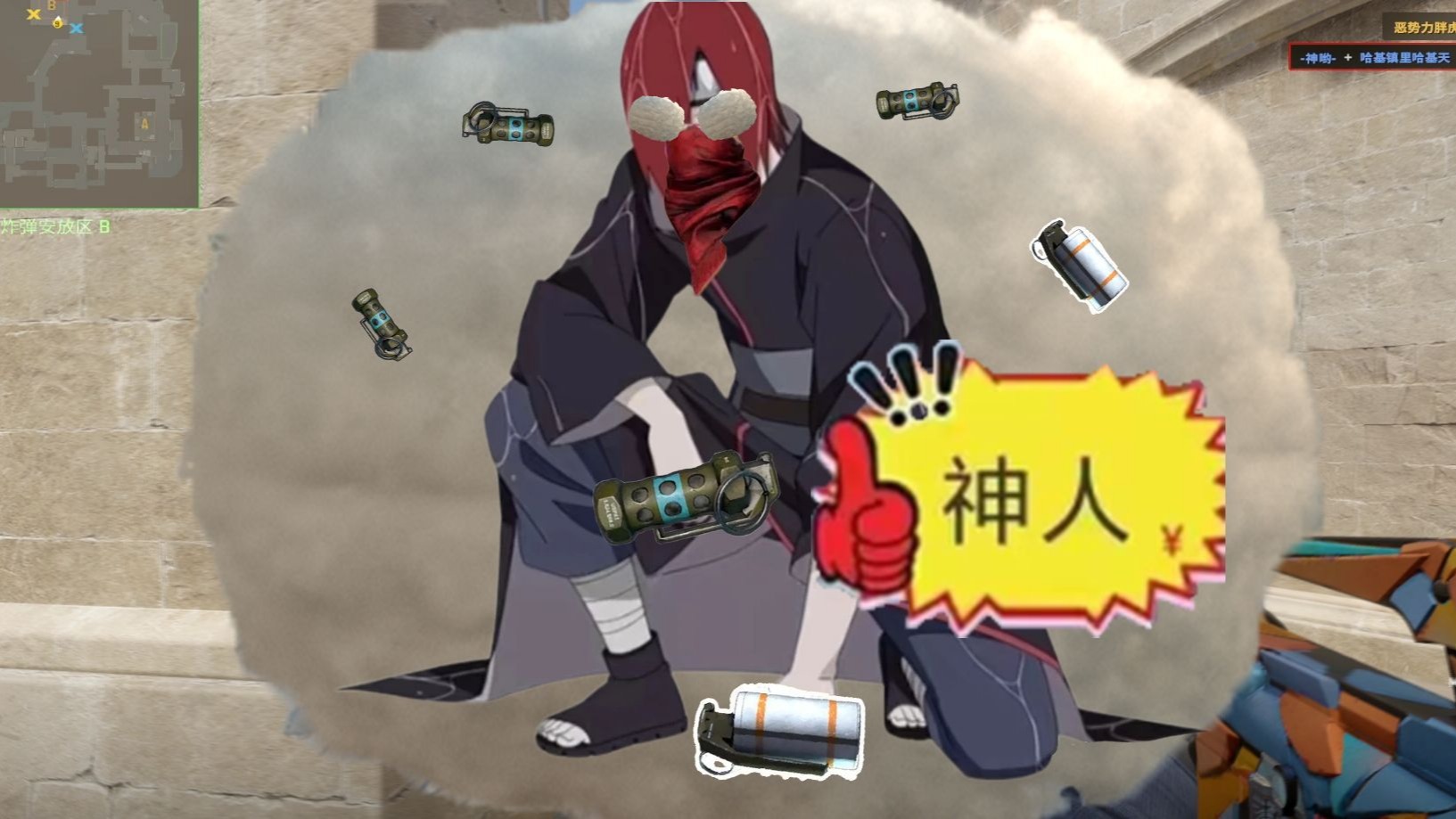 包含神秘挑战者胜券在握,神奇之力无人可敌的词条 包含神秘挑战者胜券在握,神奇之力无人可敌的词条