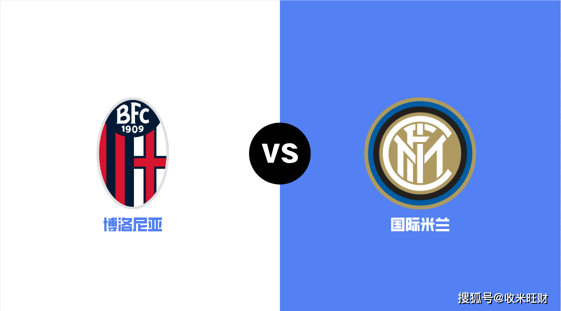 九游体育app-博洛尼亚客场逼平对手，积分榜位置保持不变的简单介绍