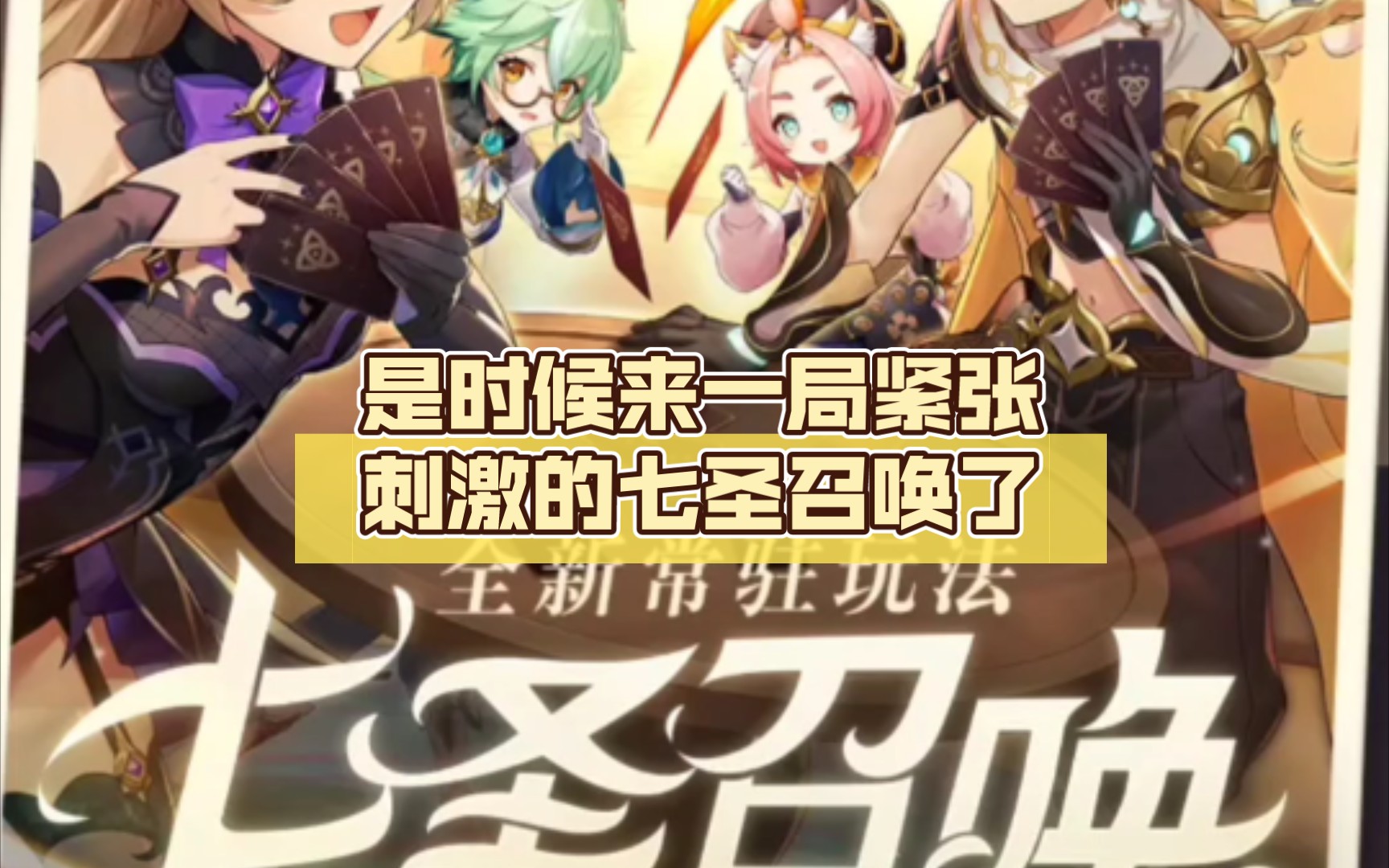 关于强者之战带来的紧张刺激让球迷们热衷的信息 关于强者之战带来的紧张刺激让球迷们热衷的信息