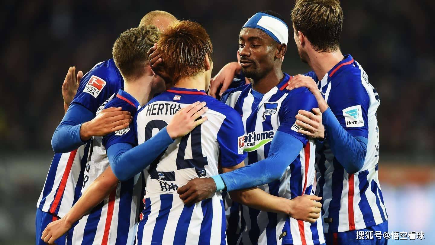 柏林赫塔连败失守,降级危机愈演愈烈 柏林赫塔连败失守,降级危机愈演愈烈