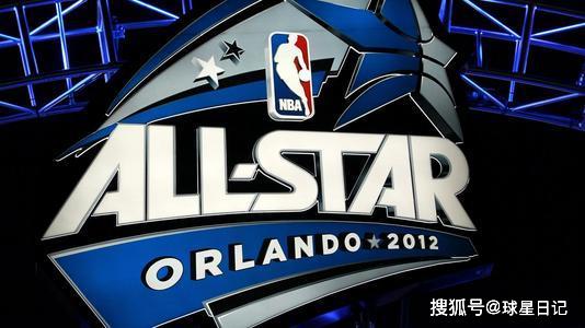 九游体育网页版-全明星赛选手名单揭晓，球迷热议选票风云的简单介绍